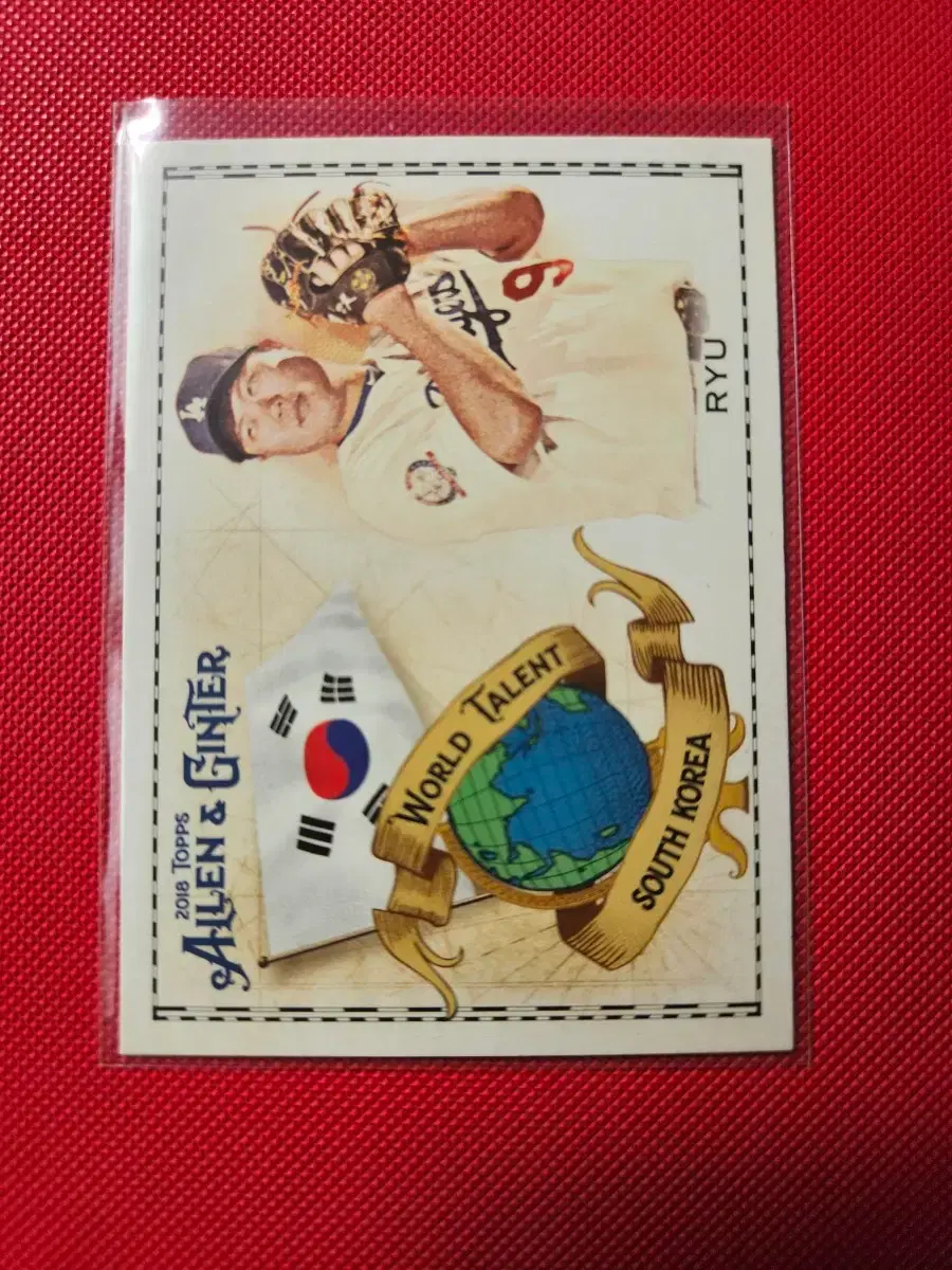류현진 2018 Topps A&G 태극기 카드