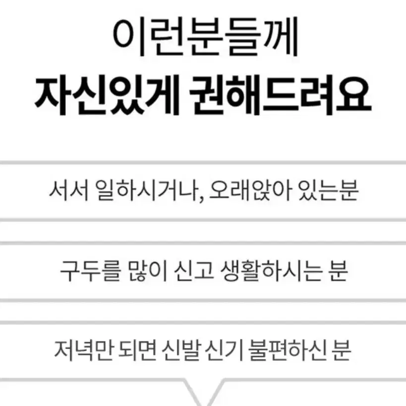 올영 인기상품!~ 슬로우랩 빼독패치 새제품/여행필수품 (라벤더향)