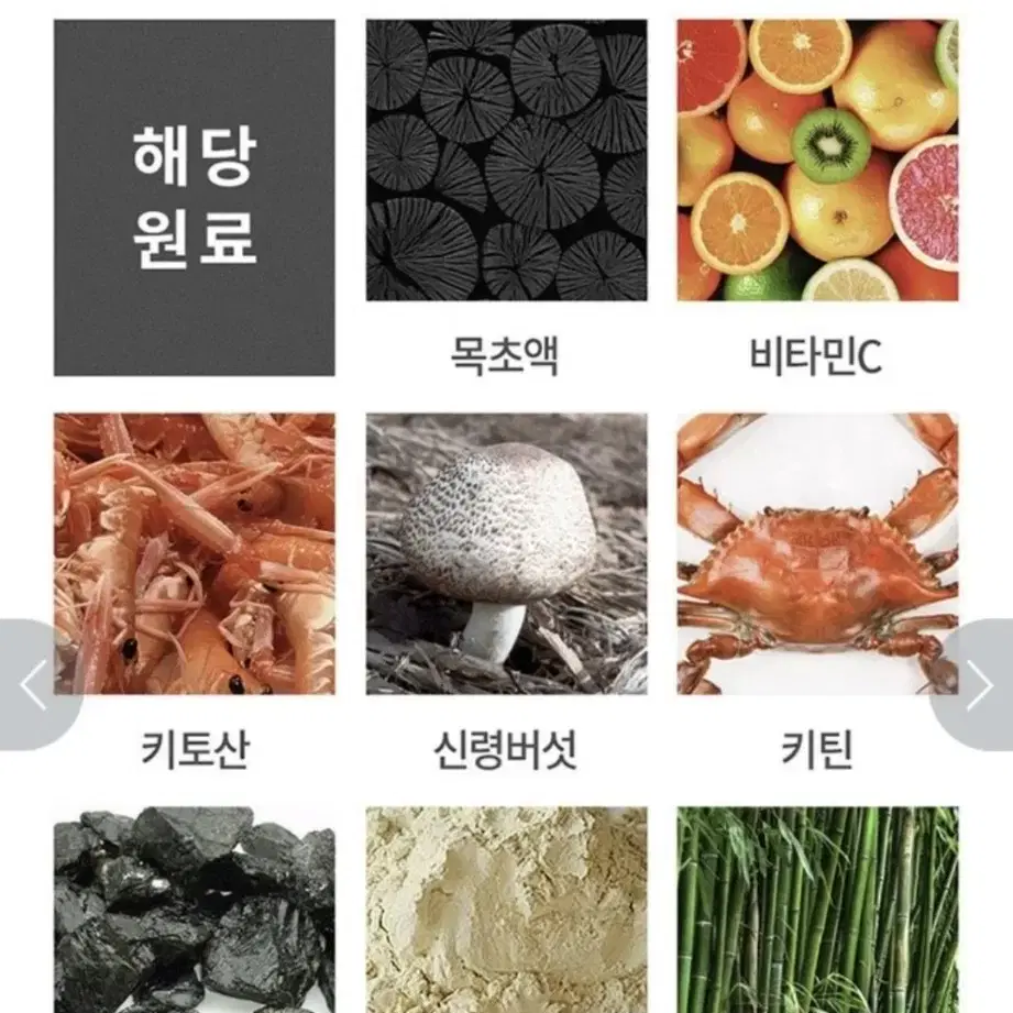 올영 인기상품!~ 슬로우랩 빼독패치 새제품/여행필수품 (라벤더향)