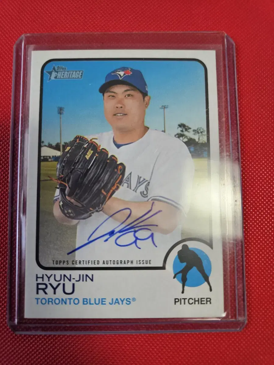 Ryu Hyun-jin Topps Heritage Onda Card