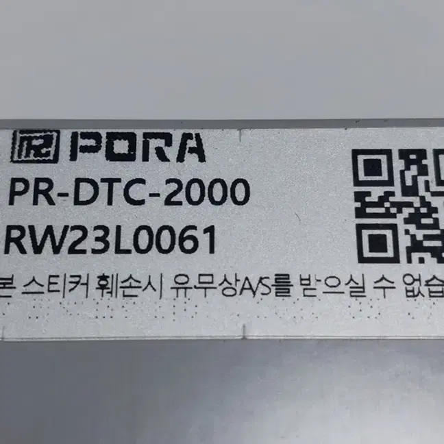 PORA PR-DTC-2000 보라공업 텐션 컨트롤러 ( 재고2대)