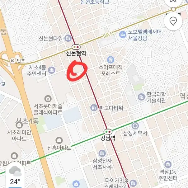 강남역 신논현역 인근 일일 주차권(비대면 거래)