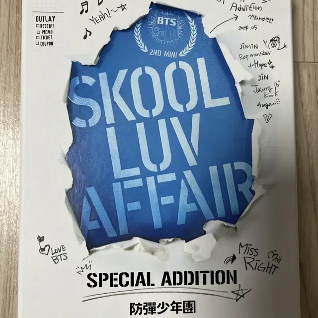 방탄 앨범 Skool Luv Affair Special Addition