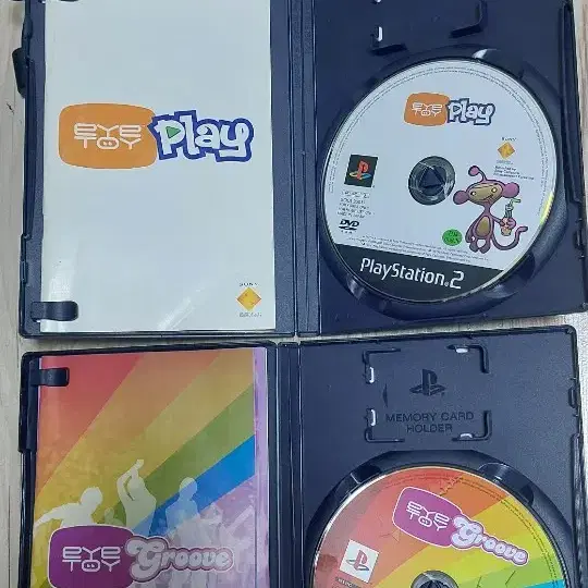 PS2 풀스2 카메라와  아이토이  플레이