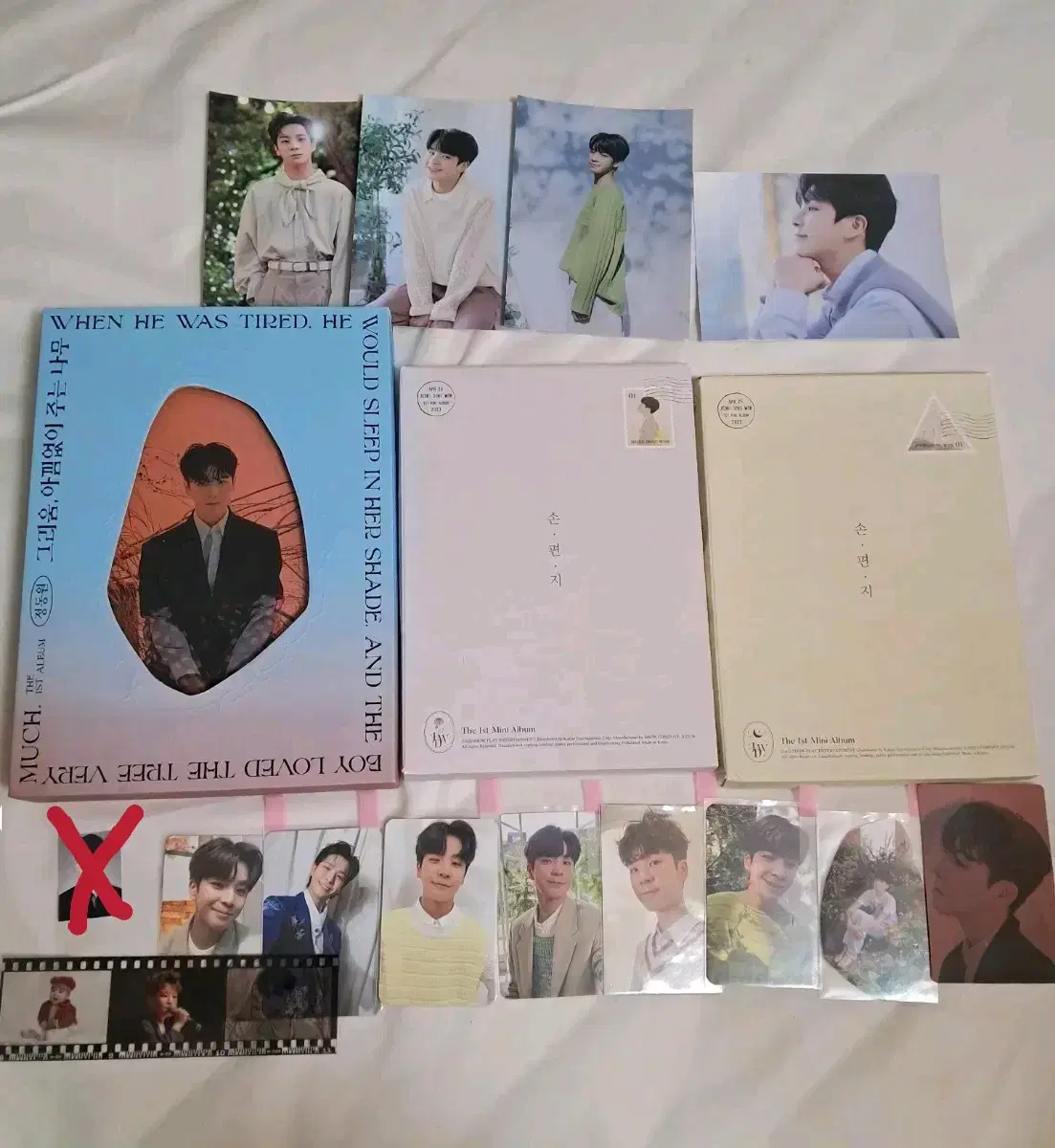 Jeong Dong-won Goods JD1 Woojung Chong Dong-won