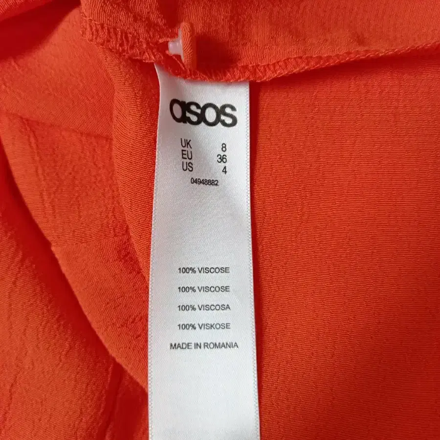 아소스 ASOS 선명주황 비스코스 맥시원피스 55