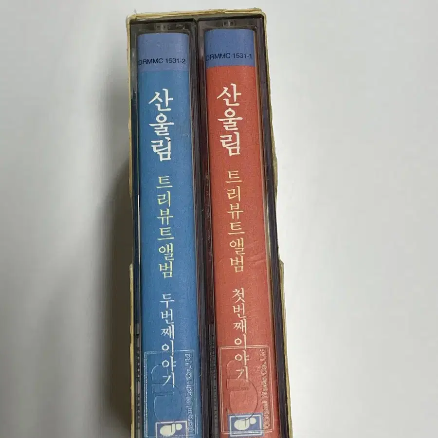 산울림 트리뷰트앨범 2Tape 카세트테이프