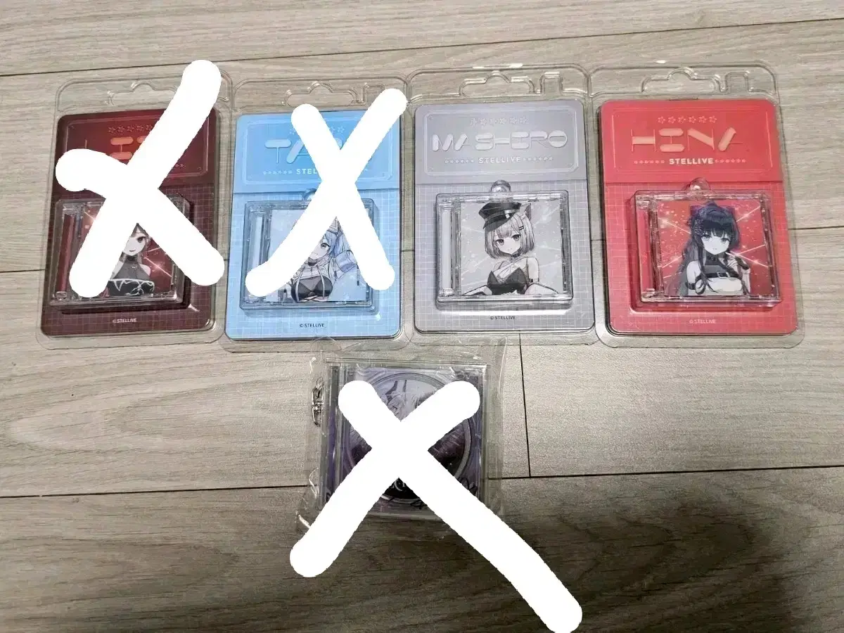 Stellive sealed sells CD keyrings