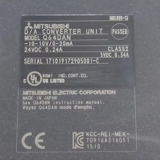 미쓰비시 Q64DAN D/A Converter PLC (재고2대)