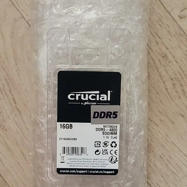 노트북용램 ddr5-4800mhz 8기가