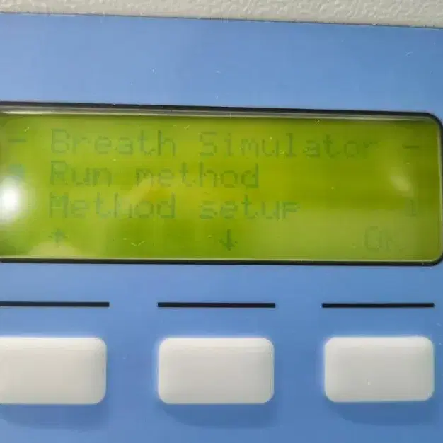 Copley Breath Simulator BRS 1000