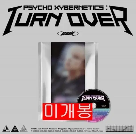 기욱 - Psycho Xybernetics:TURN OVER (미개봉)