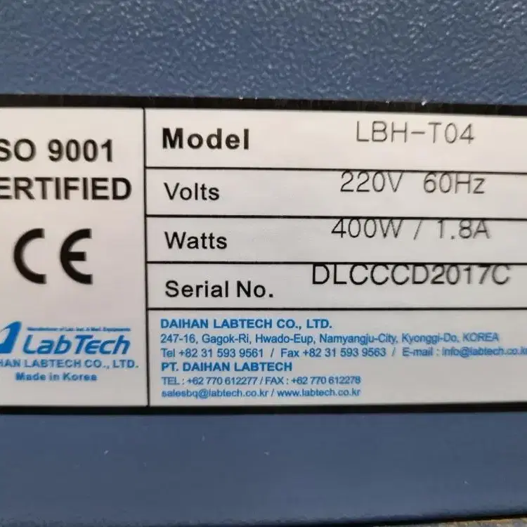 LABTECH LBH-T04 Dry Block Heater