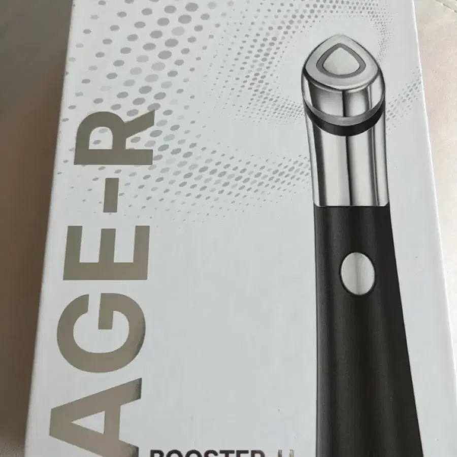 메디큐브 age-r booster H