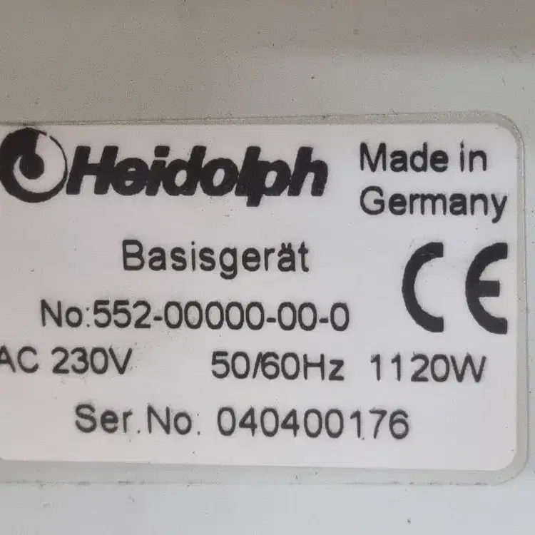 Heidolph Synthesis 1 부품용