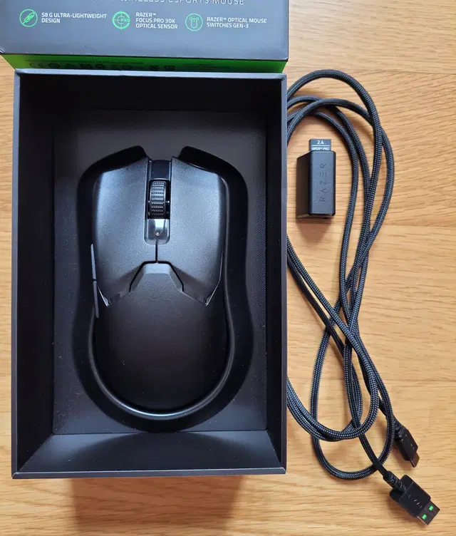 레이저(RAZER) 바이퍼 v2 pro