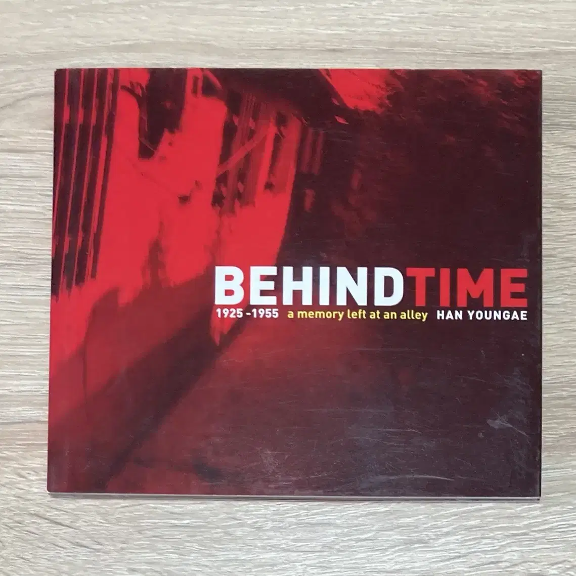 한영애 - Behind Time CD 판매 (초반)