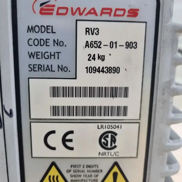 EDWARDS RV3 Vacuum Pump 에드워드 진공펌프