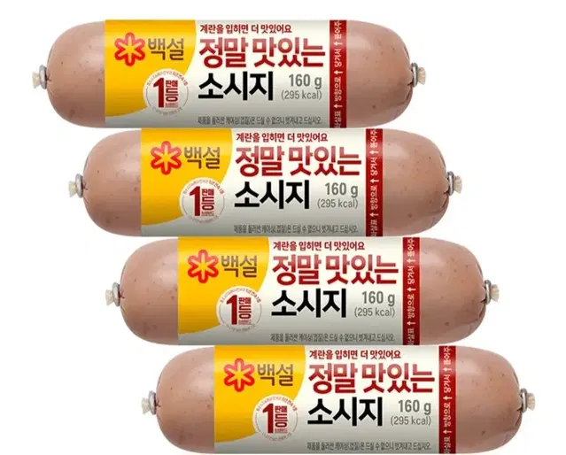 CJ백설 계란에입혀부쳐먹으면정말맛있는소시지160Gx4개  4390원