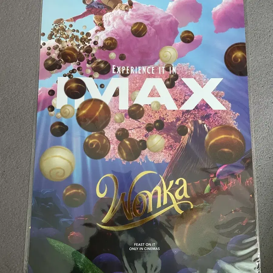 CGV IMAX 포스터 판매/교환