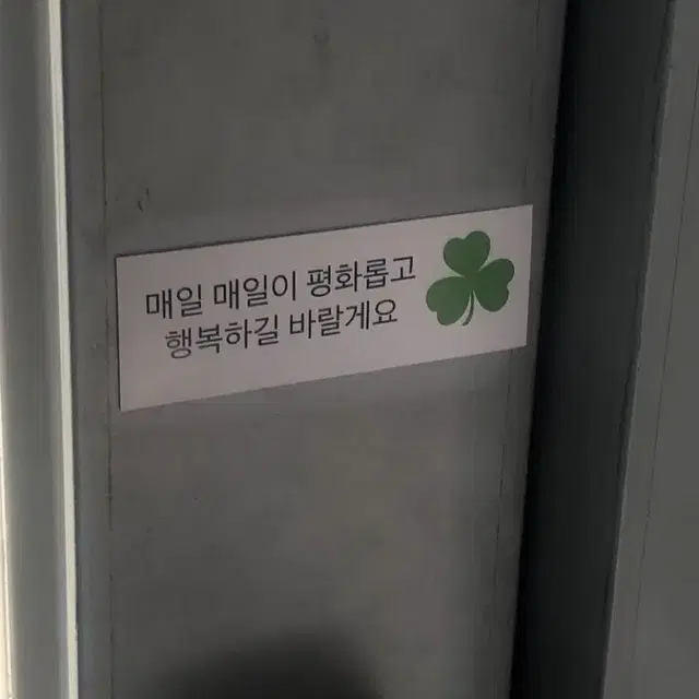 아이폰 공기계 구합니다