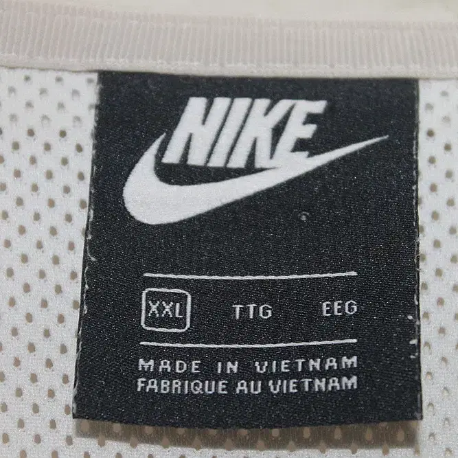 Nike 나이키빅시우스 XL