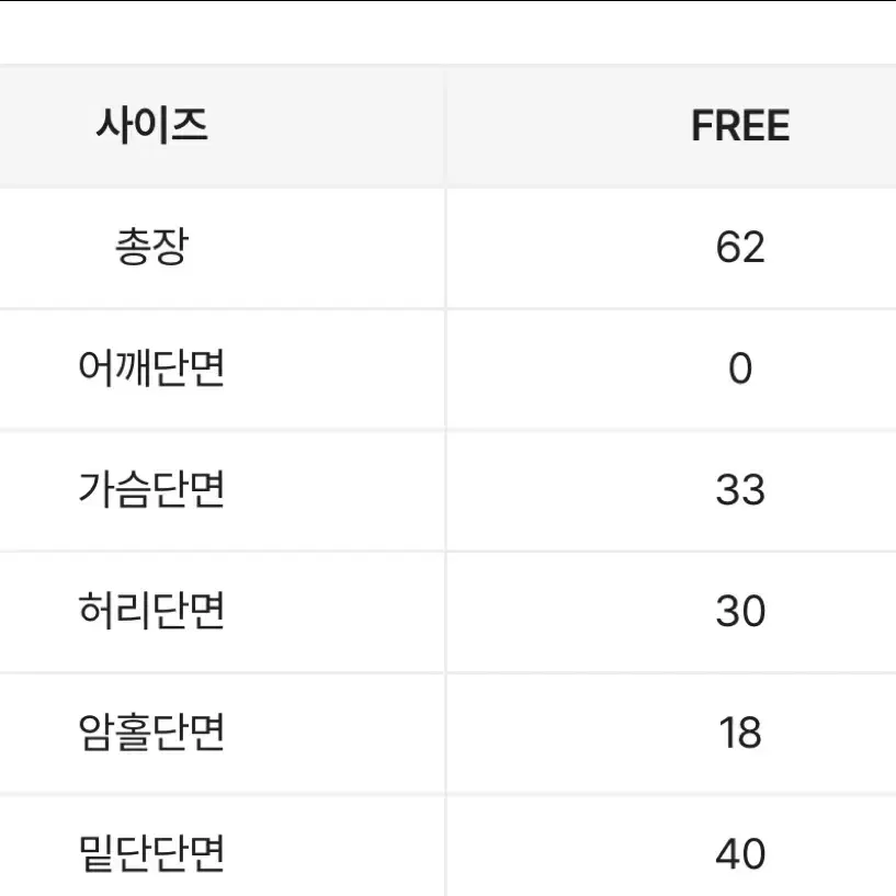 여신 원피스 파티 원피스 싸게팜