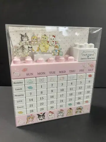 산리오 캐릭터즈 모프샌드 콜라보레이션 블록 달력 만년 미개봉
