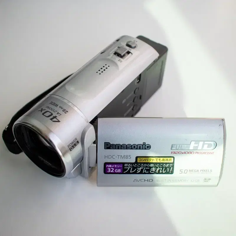 Panasonic HDC-TM85