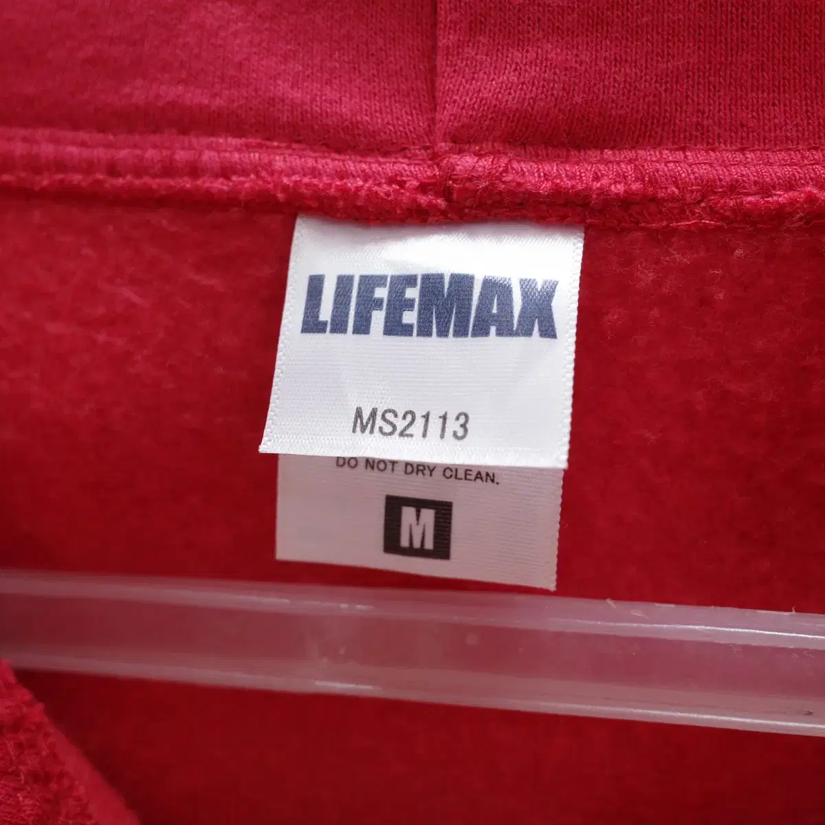 LIFEMAX 후드집업,