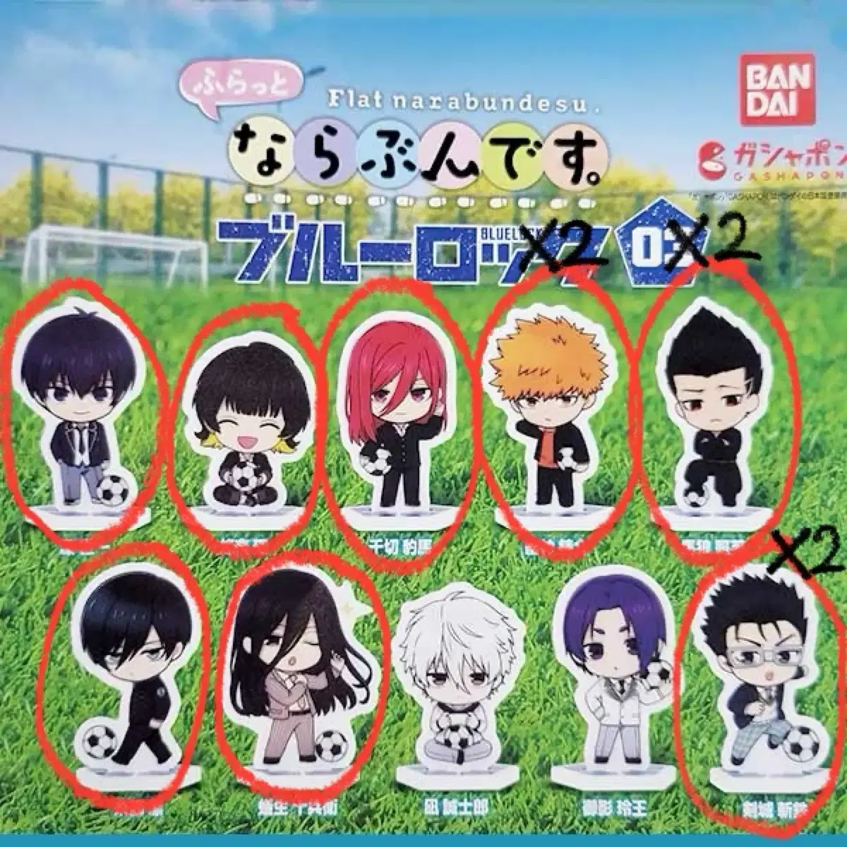 BLUELOCK Flat Stand Gacha Side-by-Side Marching Gacha Unsealed