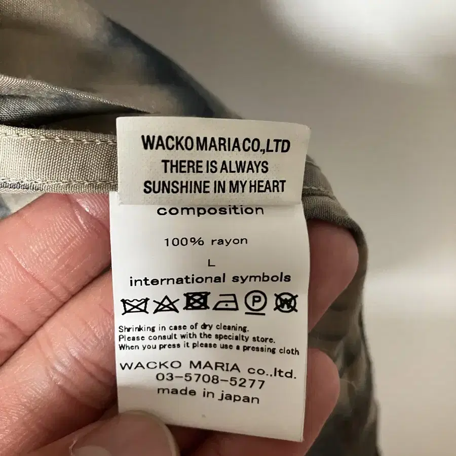 WACKO MARIA 투팍 캡슐 컬렉션 셔츠 [size L]