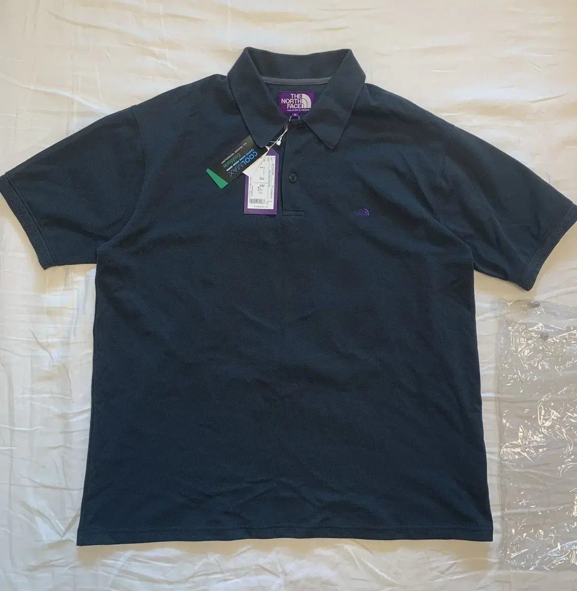 The North Face Perlabel Moss Polo Karati