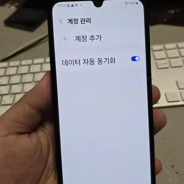 갤럭시와이드7 128gb 깨끗한기기 판매