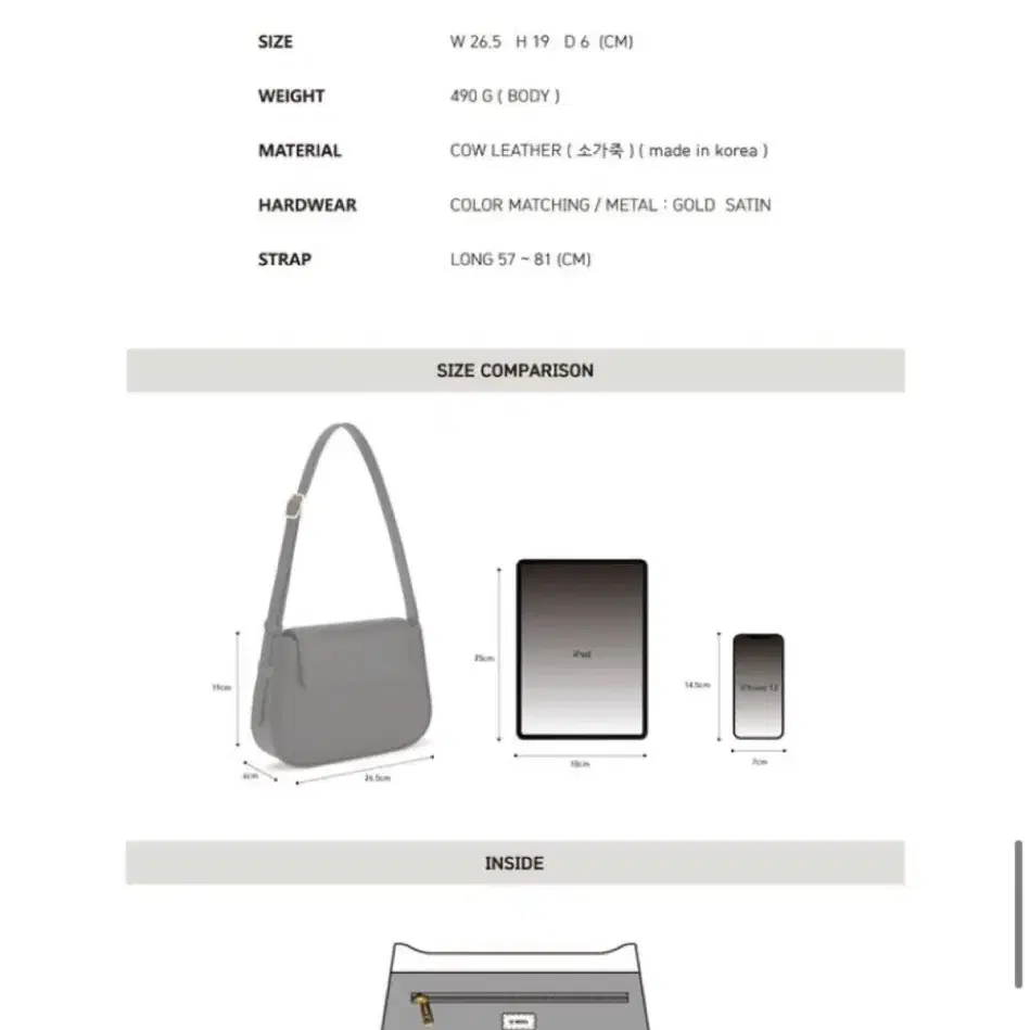 드메리엘 Arco bag