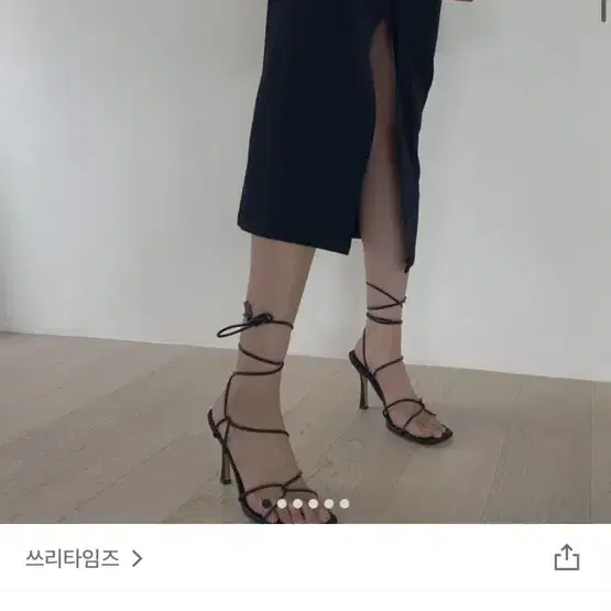 쓰리타임즈 Woven strap stiletto heel 225