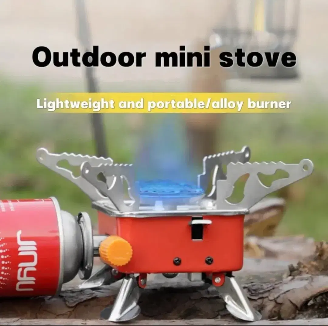 camping burner