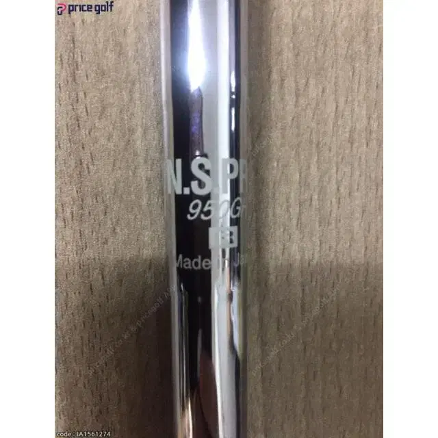 캘러웨이 아펙스프로포지드 19 APEX PRO FORGED 4번아이...