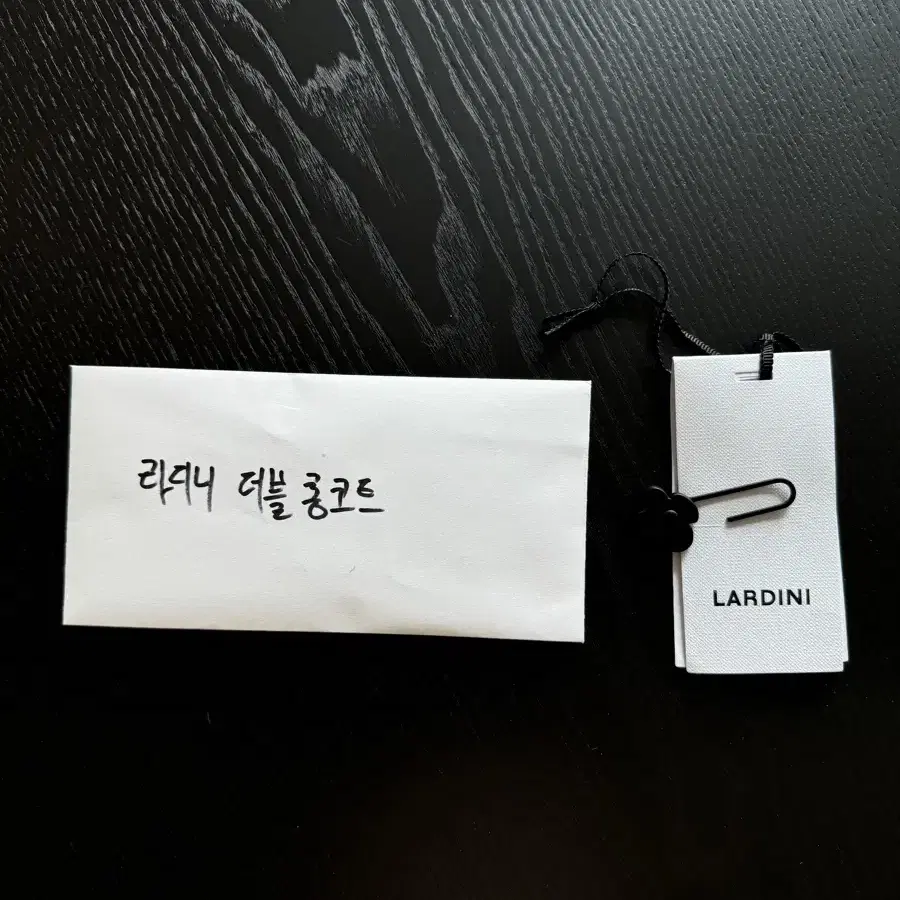 신품급 Lardini 라르디니 애티튜드 더블 브레스티드 코트 사이즈 L