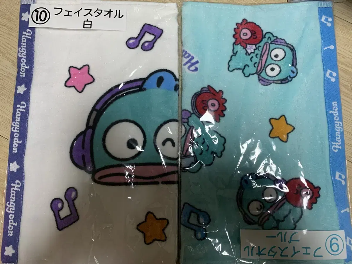 Sanrio Han Gyo Dong's Cheilbokjeon Towel sell!