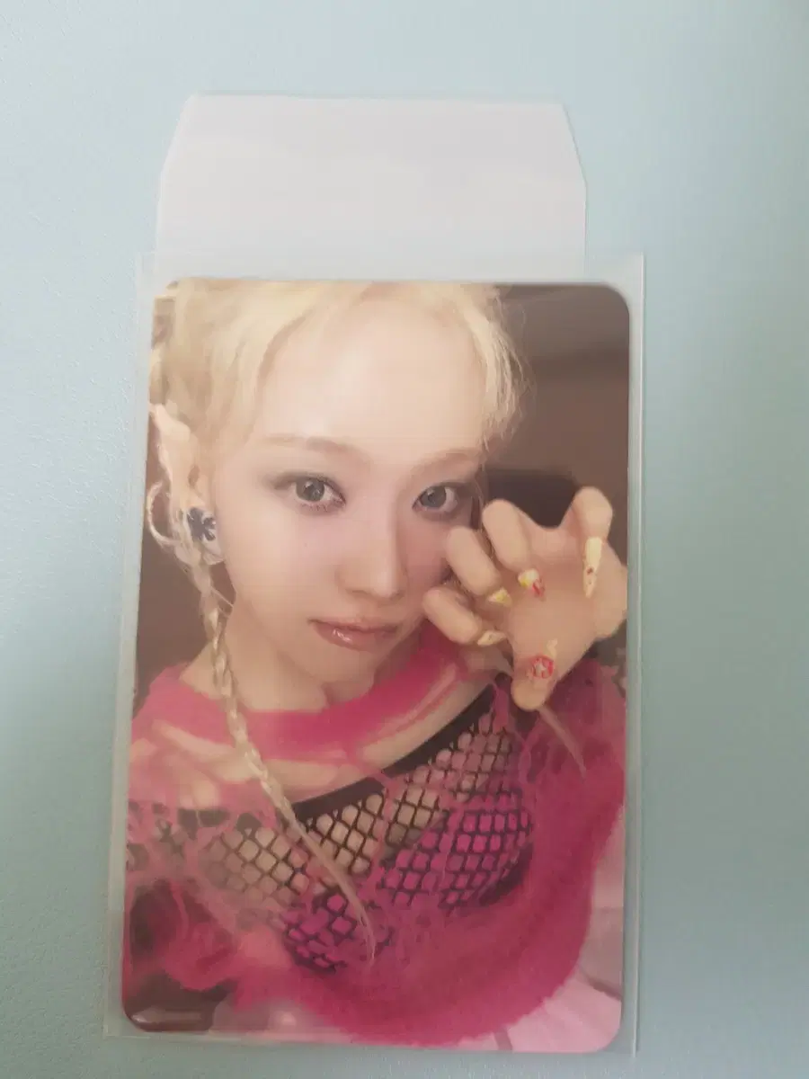 Aespa Smiley winter photocard WTS