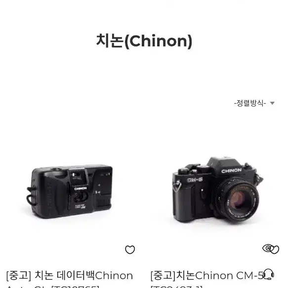 [미사용] 치논 chinon cm-5