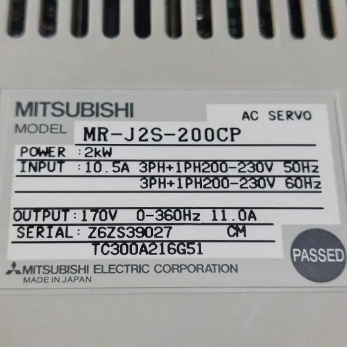 미쓰비시 MR-J2S-200CP 서보드라이브 Mitsubishi