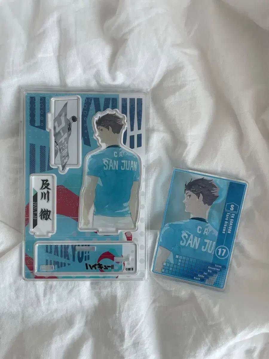 (bulk) haikyuu Toru Oikawa Diorama Status wts Aoba Josai