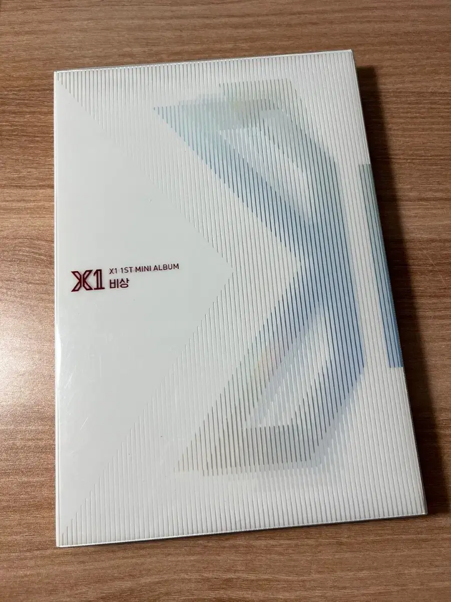 X1 1ST MINI (emergency) album for sale