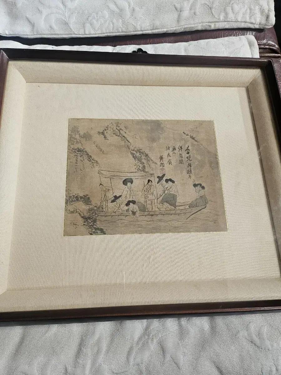 그림