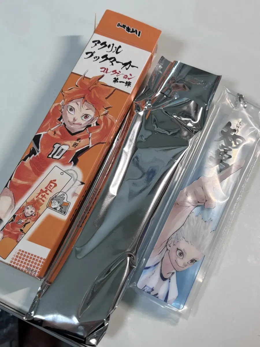 Haikyuu Jump Shop acrylic blah blah blah.. hoshiumi