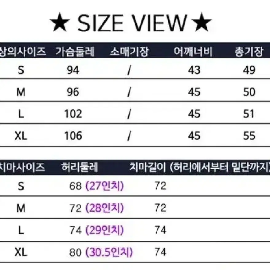 [찐 최저가!!!!] 알프스 소녀 하이디 졸업사진 컨셉 (보증금X)