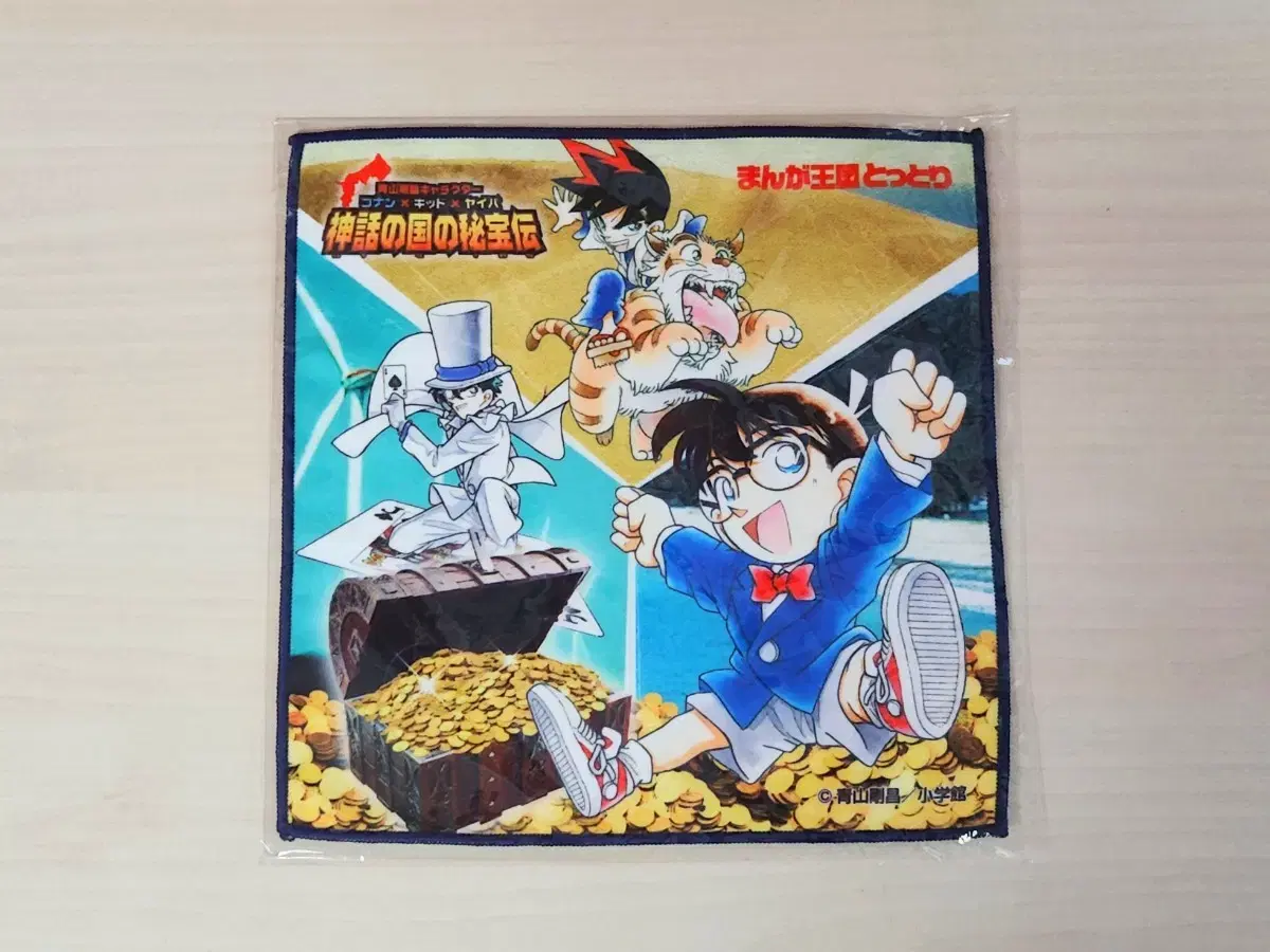 [New/Limited] Detective Conan Towel Handkerchief