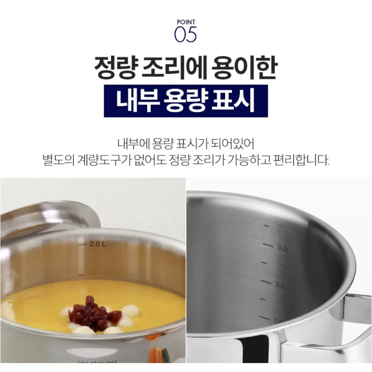 (cookever) 쿡에버 Cook304 프리미엄 통5중 곰솥 28cm